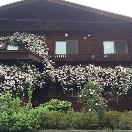 Yamagata Zao Pension Aplon Stage Kaminoyama Экстерьер фото